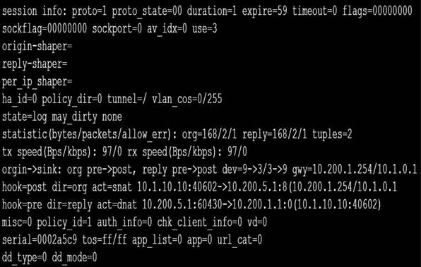 NSE7_EFW-7.0 dumps exhibit